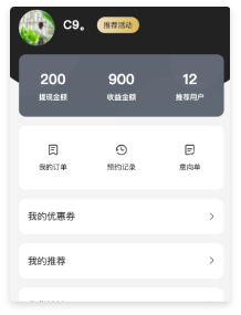 �ͻ��ѱ䣺һ��������Ӷ�ѱ�